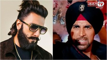 अक्षय कुमार के बिना बन रही है 'Singh Is Kinng 2', निर्माता चाहते हैं रणवीर सिंह