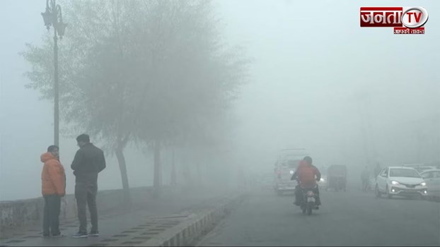 Delhi-Haryana Weather Today: दिल्ली और हरियाणा में आज कैसा रहेगा मौसम? जानिए 