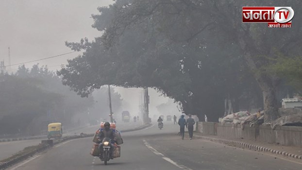 Delhi-Haryana Weather: दिल्ली में कोहरे का ऑरेंज अलर्ट, हरियाणा में 12 जिलों में ऐसा रहेगा मौसम 