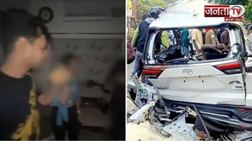 Dehradun Accident: छात्रों को BMW से रेस लगाना पड़ा महंगा, 6 लोगों की हुई मौत