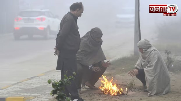 Delhi-Haryana Weather: दिल्ली में कब होगी कड़ाके की ठंड की एंट्री? हरियाणा में कोहरे का ऑरेंज अलर्ट