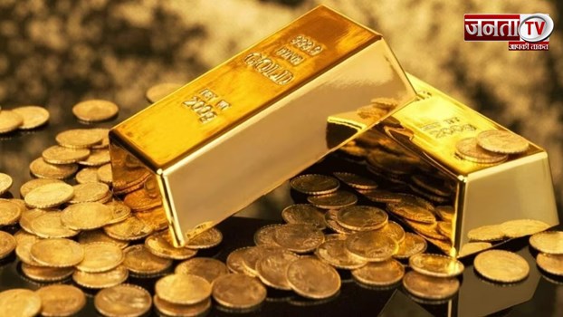 Gold price Today: क्या है आज बड़े शहरों में 24 कैरेट सोने का भाव? जानें