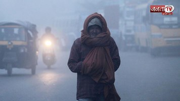 Delhi Haryana Weather: दिल्ली में जल्द पड़ेगी कड़ाके की ठंड, हरियाणा में आज ऐसा रहेगा मौसम