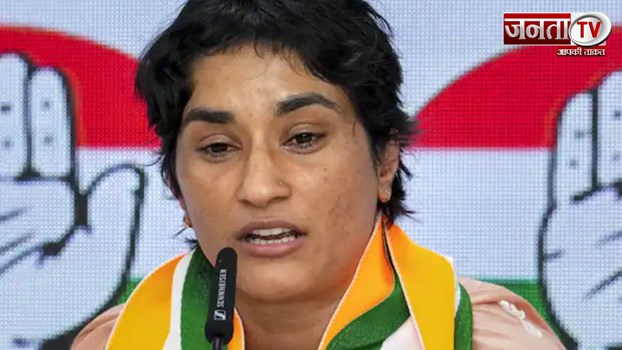 जुलाना में लगे Vinesh Phogat की गुमशुदगी के पोस्टर, लिखा- लापता विधायक की तलाश