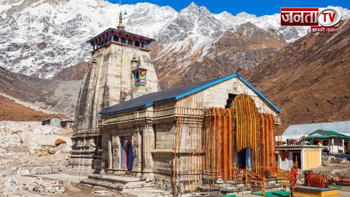 Kedarnath By Election Result: केदारनाथ विधानसभा सीट पर जीती BJP, मिला बाबा केदार का आशीर्वाद