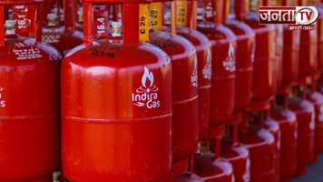 LPG Price: आम जनता को लगा झटका, महंगा हुआ एलपीजी गैस सिलेंडर 