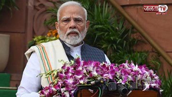 आज शाम 4 बजे संसद परिसर में साबरमती रिपोर्ट देखेंगे PM Modi