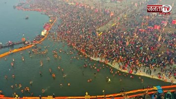 Mahakumbh 2025: UP का 76 वां जिला बना महाकुंभ मेला, तहसील और गांव की देखिए पूरी लिस्ट