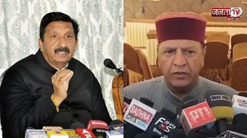 Himachal: इस दिन सुक्खू सरकार के 2 साल का कार्यकाल होगा पूरा, BJP ने कांग्रेस के खिलाफ खोला मोर्चा