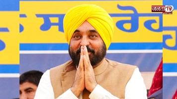 Punjab News: CM भगवंत मान का लोगों से श्री गुरु तेग बहादुर जी की शिक्षाओं पर चलने का आह्वान 