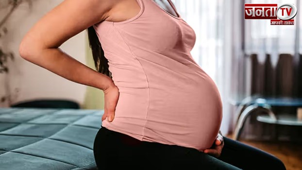 Pregnancy के लिए क्यों जरूरी है Vitamin-D? कमी होने पर दिखते हैं ये संकेत