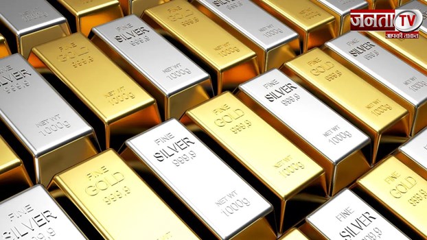 Gold-Silver Price Today: सोने-चांदी के बढ़े रेट, जानें आज क्या है गोल्ड-सिल्वर का रेट