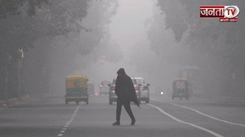 Delhi Haryana Weather: दिल्ली में छाया कोहरा, हरियाणा में अगले 3 दिनों तक ऐसा रहेगा मौसम 