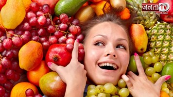 Fruits For Skin Care: सर्दियों में त्वचा को कैसे रखें हेल्दी? खाएं ये पांच फल