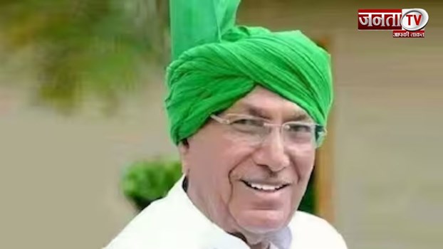  Haryana के पूर्व CM Om Prakash Chautala का हुआ निधन, 89 साल की उम्र में ली अंतिम सांस