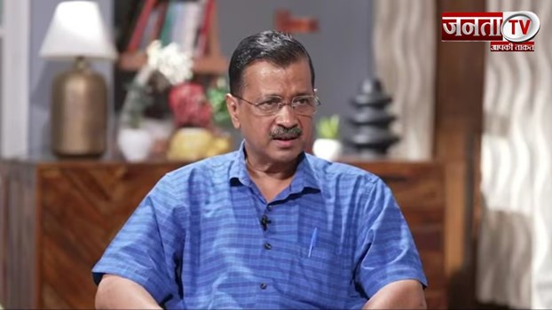 ED को अरविंद केजरीवाल पर मुकदमा चलाने के लिए उपराज्यपाल की मंजूरी मिली: सूत्र