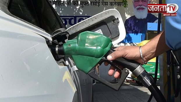 Petrol-Diesel Price Today: पेट्रोल और डीजल के रेट हुए अपडेट, जानें अपने शहर का भाव