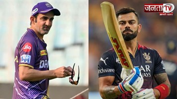 IPL History: किसकी कप्तानी में कौन सी टीम रही सबसे ज्यादा विजय, देखें टॉप-4 कप्तानों की लिस्ट 