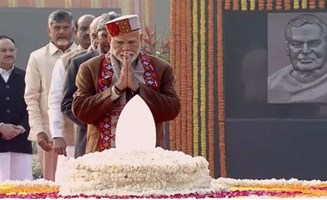 अटल जयंती: PM Modi ने 'सदैव अटल' पहुंचकर पूर्व प्रधानमंत्री वाजपेयी को दी श्रद्धांजलि 