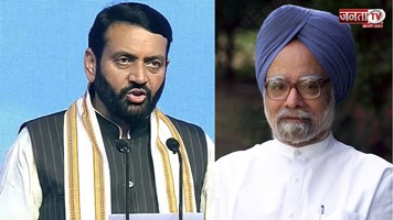 पूर्व PM Manmohan Singh के निधन के बाद CM Nayab Saini रद्द किए सभी कार्यक्रम