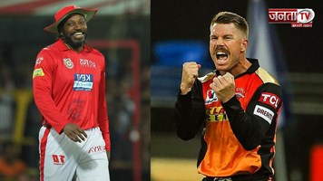 IPL history: आईपीएल में आकर 'किंग' बने यह 3 विदेशी बैटर, रनों का अंबार लगाया और इज्जत भी कमाई