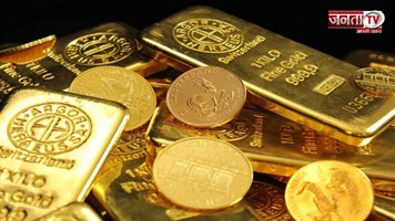 Gold Silver Price Today: 27 दिसंबर को क्या है सोने-चांदी का रेट? यहां जानें पूरी डिटेल