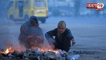 Haryana Weather: हरियाणा में पड़ रही जमकर ठंड, मौसम खराब होने के चलते रद्द हुईं 11 ट्रेन 