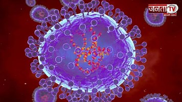 चीन में तेजी से फैल रहे HMPV Virus का भारत में मिला पहला केस, 8 महीने की बच्ची संक्रमित