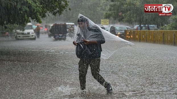 Haryana Weather Update: हरियाणा के 6 शहरों में हुई बारिश, 11 जिलों में धुंध का अलर्ट