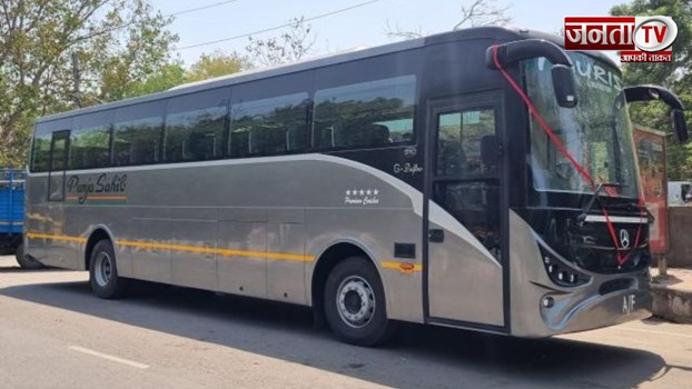 Maha Kumbh 2025 में आ रहे लोगों के लिए अच्छी खबर, देहरादून से प्रयागराज को चलेंगी Volvo Bus