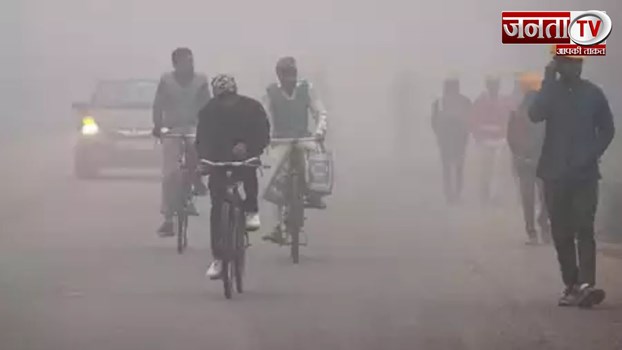 Haryana Weather Update: हरियाणा में बढ़ेगी ठंड, जानें कब होगी बारिश