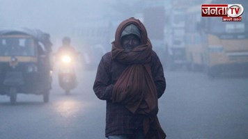 Haryana Weather: हरियाणा में बढ़ेगा ठंड का स्तर, इस दिन होगी बारिश 