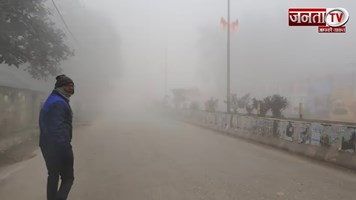 Haryana Weather: प्रदेश में और बढ़ेगी ठंड, 20 दिनों तक चलेगी शीतलहर 