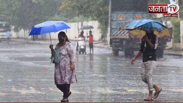 Haryana Weather: हरियाणा के इन जिलों में होगी बारिश, कई इलाकों में ओले गिरने की संभावना  