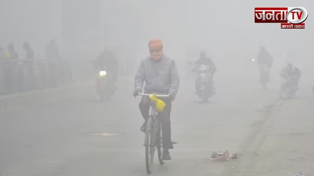 Haryana Weather: हरियाणा में बढ़ा ठंड का स्तर, झमाझम होगी बारिश...जानिए आज का ताजा अपडेट