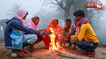 Haryana Weather: हरियाणा में बढ़ी ठंड, इन जिलों में बारिश का अलर्ट जारी 