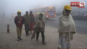 Haryana Weather: हरियाणा बढ़ेगी ठंड, बारिश को लेकर जारी हुआ Alert