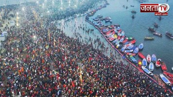 Mahakumbh 2025: अब तक 8 करोड़ से ज्यादा श्रद्धालु लगा चुके हैं त्रिवेणी में पवित्र डुबकी