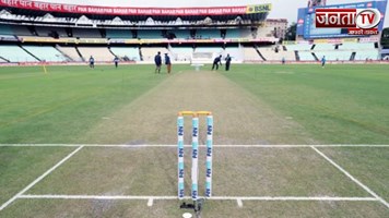 IND vs ENG 1st T20 Pitch Report: कैसी होगी ईडन गार्डन्स की पिच? जानिए यहां किसे मिलेगी ज्यादा मदद