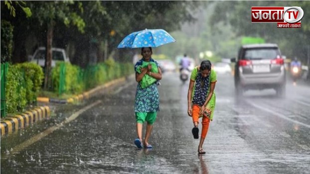 Haryana Weather: हरियाणा में तेज बारिश के बाद बदलेगा मौसम, जानिए आज का ताजा अपडेट