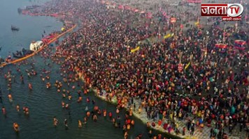 MahaKumbh: न्यायिक आयोग की टीम आज पहुंचेगी प्रयागराज, लेगी घटनास्थल का जायजा