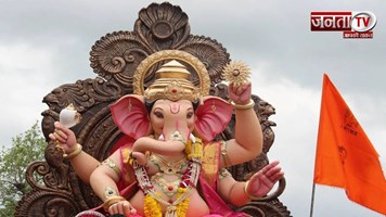 Ganesh Jayanti 2025: रवि योग में मनाया जाएगा मां पार्वती के लाडले का जन्मदिन, जानें मुहूर्त