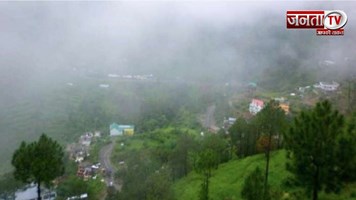 Uttarakhand में आज से फिर बदलेगा मौसम, राज्य के कई जिलों में बारिश की उम्मीद 