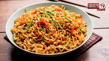 घर पर बनाएं Maggie Hakka Noodles, मात्र 10 मिनट में हो जाएगी तैयार- सीखें रेसिपी 