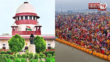 Supreme Court ने कुंभ में भगदड़ को दुर्भाग्यपूर्ण बताया, हाईकोर्ट जाने की याचिका की खारिज 