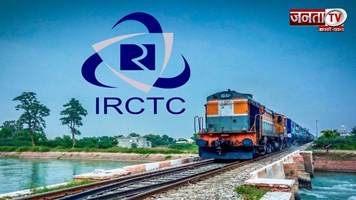 IRCTC App में क्या है ‘Opt Vikalp’? आसानी से बुक करें कंफर्म टिकट