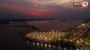 Mahakumbh का आज भव्य समापन, अंतिम अमृत स्नान के लिए उमड़े श्रद्धालु