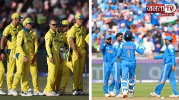 IND VS AUS : महामुकाबले को लेकर वाराणसी में क्रिकेट प्रेमियों ने की पूजा!