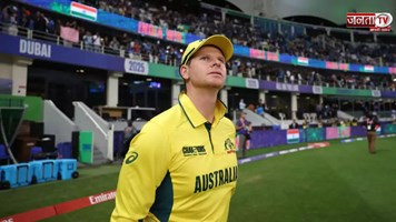 Steve Smith ने लिया संन्यास, भारत से हार के बाद स्मिथ का बड़ा फैसला 