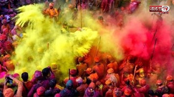 Holi 2025 : होली पर इस साल क्या है खास? यहां जानिए फुल डिटेल्स 